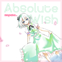Absolute Wish