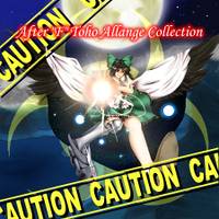 After "F" Toho Arrange Collection