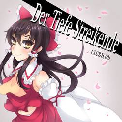 ジャケット画像