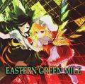 EASTERN GREEN MILE 封面图片