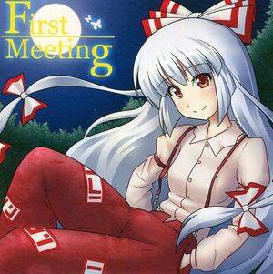 First Meeting封面.jpg