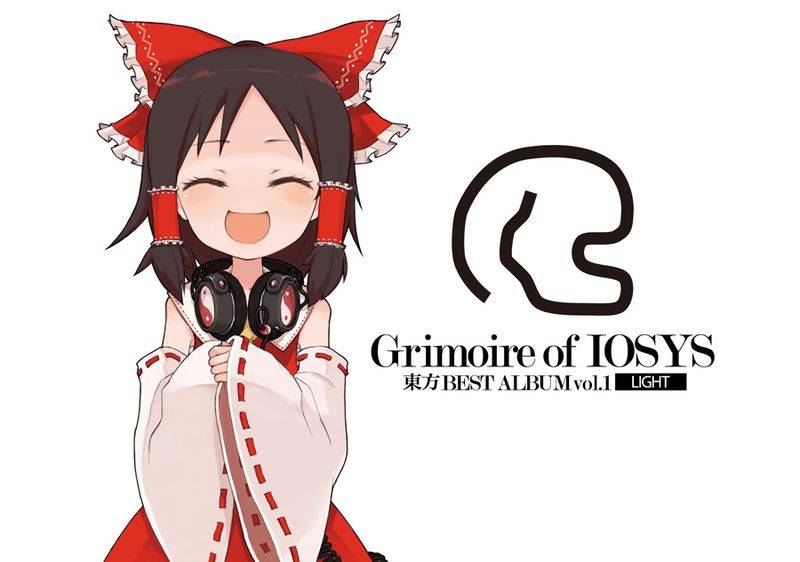 文件:Grimoire of IOSYS - 東方BEST ALBUM vol.1 - LIGHT封面.jpg