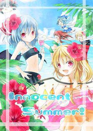 Innocent Summer!封面.jpg
