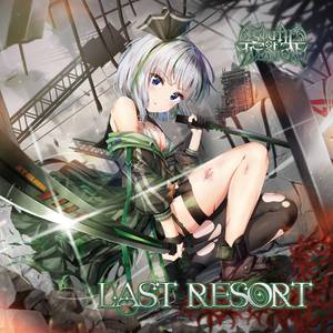 LAST RESORT（SOUTH OF HEAVEN）封面.jpg