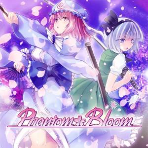 Phantom Bloom封面.jpg