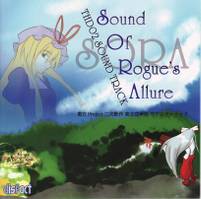 Sound Of Rogue's Allure