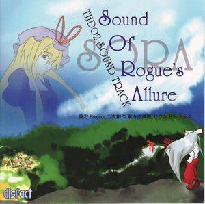 Sound Of Rogue's Allure封面.jpg