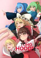 TOHO HOODIE ～東方紅魔郷～