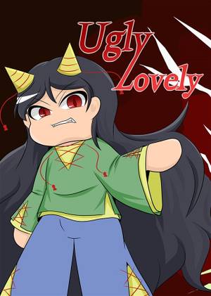 UglyLovely封面.jpg