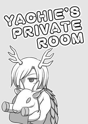 YACHIE'S PRIVATE ROOM封面.jpg