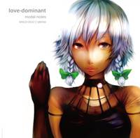 love-dominant