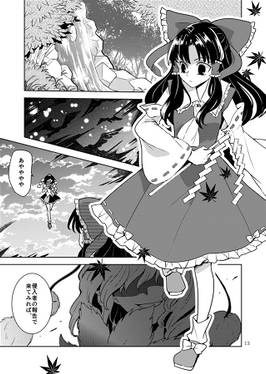 しちならべ预览图2.jpg