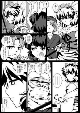 カタ预览图5.jpg