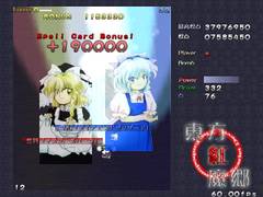 上海爱丽丝幻乐团官网-th6 15.jpg