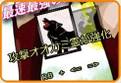 2026年6月23日 (二) 15:35版本的缩略图