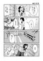 2025年7月17日 (四) 17:04版本的缩略图
