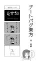 2024年3月25日 (一) 11:42版本的缩略图