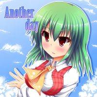 Another day