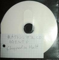 Chopped in half DEMO CDr