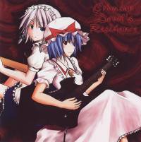 Crimson Devil's Residence