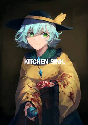 KITCHEN SINK.封面.jpg