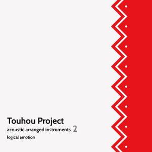 Touhou Project acoustic arranged instruments2封面.jpg