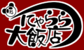 2024年12月17日 (二) 22:09版本的缩略图