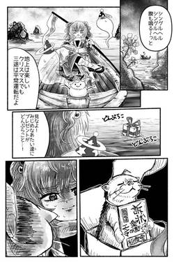 吉ジツサイ閻预览图1.jpg