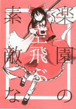 封面图片