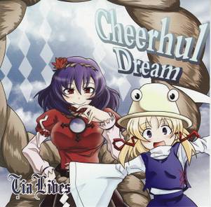 Cheerful Dream封面.jpg