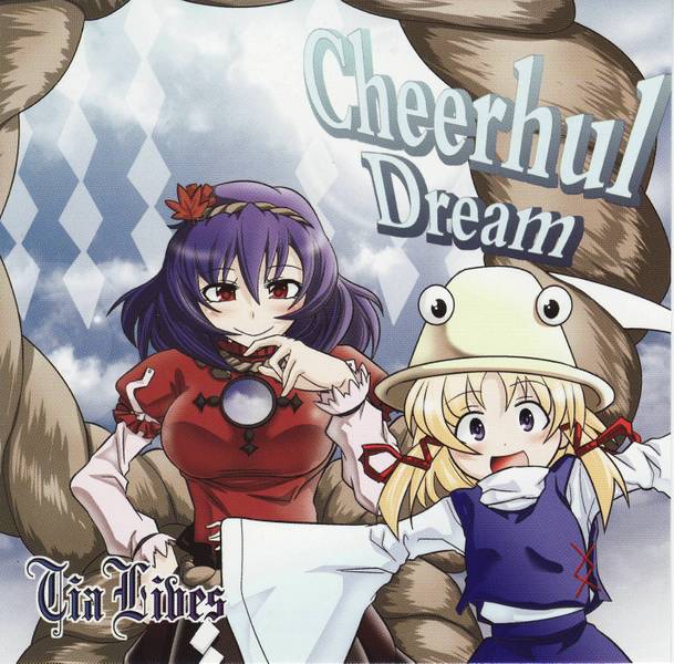 文件:Cheerful Dream封面.jpg