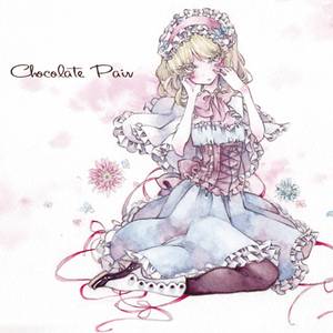 Chocolate Pain封面.jpg