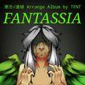 Fantassia 封面图片