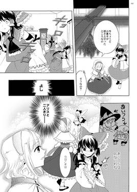 From the bottom of My Heart预览图3.jpg