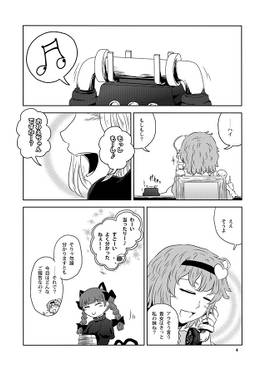 KIST预览图1.jpg