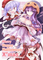 Merry Happy Halloween X'mas