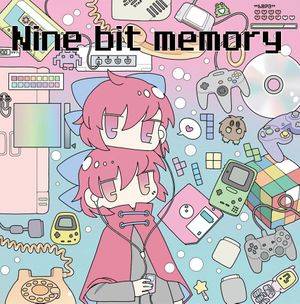 Nine bit memory封面.jpg