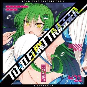 TOHO EURO TRIGGER VOL.11封面.jpg