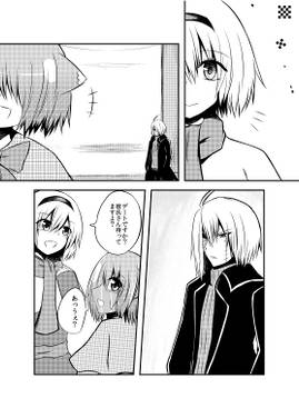 この娘の総集編につき！上预览图2.jpg