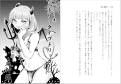 2026年1月29日 (四) 21:06版本的缩略图
