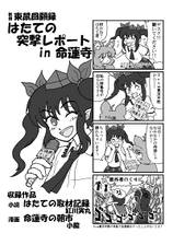 封面图片