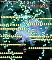 新难题「金阁寺的整块天花板」