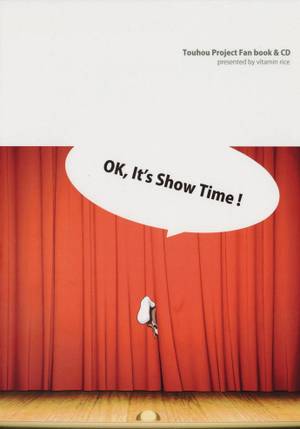 ENGAGE DIRECTOR'S CUT封面.jpg