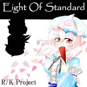 Eight Of Standard封面.jpg