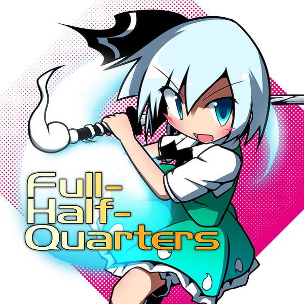 文件:Full-Half-Quarters封面.jpg