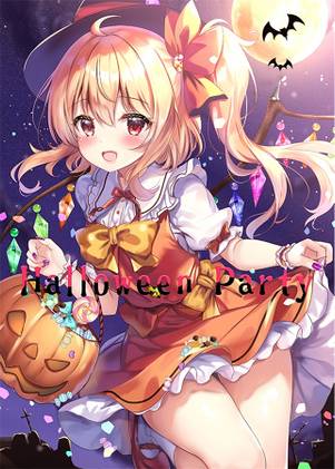 Halloween Party封面.jpg