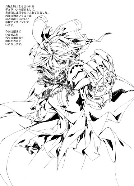 文件:LINES预览图1.png