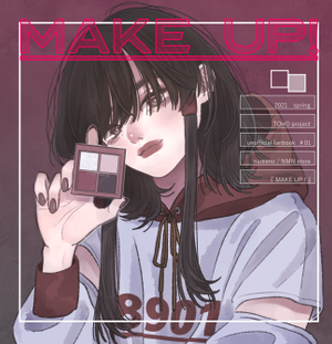 MAKE UP！封面.png