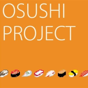 OSUSHI PROJECT 1封面.png