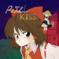 PiXEL KIISS